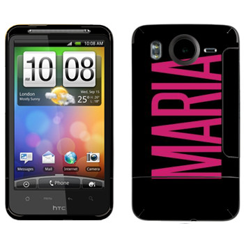   «Maria»   HTC Desire HD