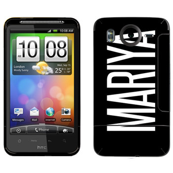   «Mariya»   HTC Desire HD