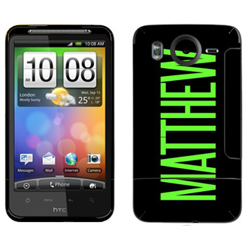   «Matthew»   HTC Desire HD