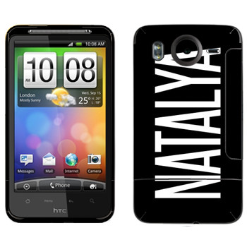   «Natalya»   HTC Desire HD
