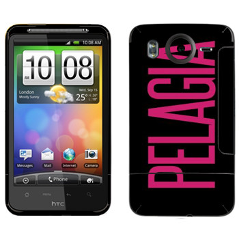  «Pelagia»   HTC Desire HD