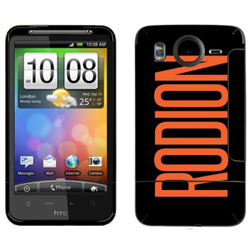   «Rodion»   HTC Desire HD
