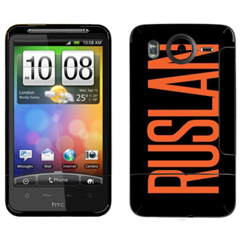   «Ruslan»   HTC Desire HD