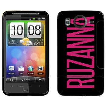   «Ruzanna»   HTC Desire HD