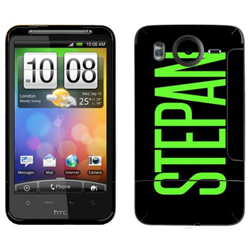   «Stepan»   HTC Desire HD