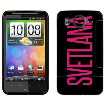   «Svetlana»   HTC Desire HD