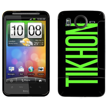   «Tikhon»   HTC Desire HD