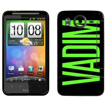   «Vadim»   HTC Desire HD