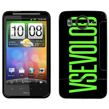   «Vsevolod»   HTC Desire HD