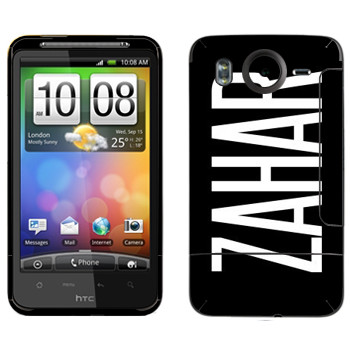   «Zahar»   HTC Desire HD