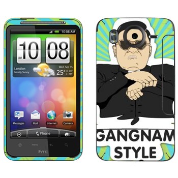   «Gangnam style - Psy»   HTC Desire HD