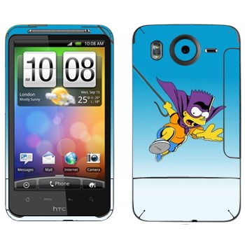   « »   HTC Desire HD