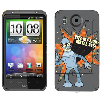 HTC Desire HD