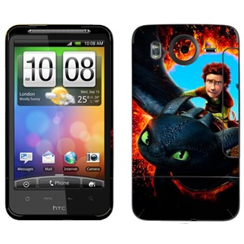   «    »   HTC Desire HD