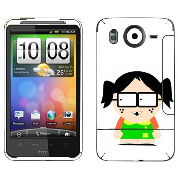   « -  »   HTC Desire HD