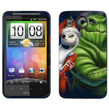   «   -   »   HTC Desire HD