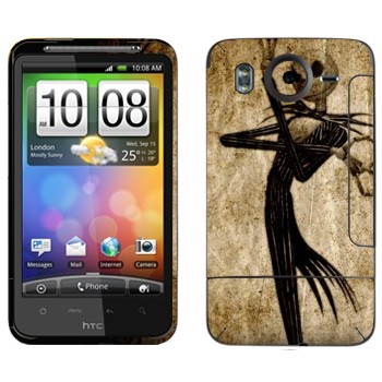   «    »   HTC Desire HD