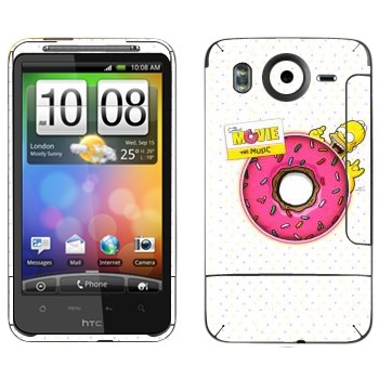   «   »   HTC Desire HD