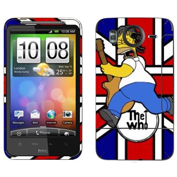   «   »   HTC Desire HD