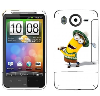 HTC Desire HD