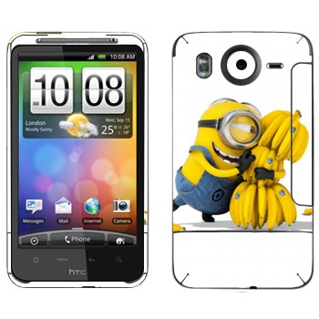   «  »   HTC Desire HD