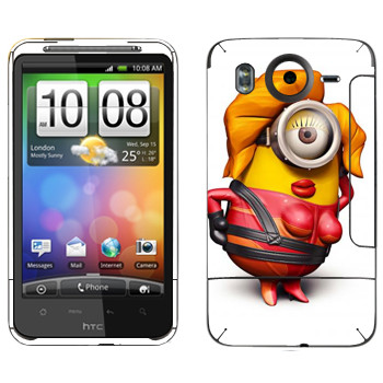   « »   HTC Desire HD