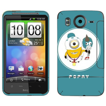   « »   HTC Desire HD