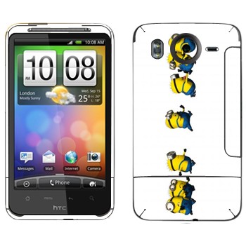   « »   HTC Desire HD