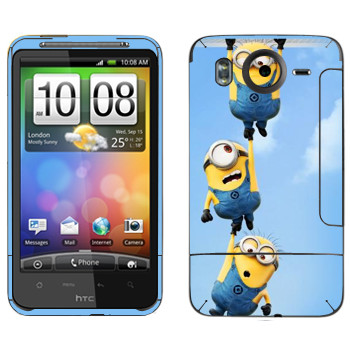   « »   HTC Desire HD