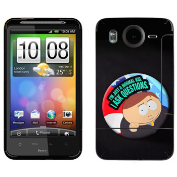   «  -  »   HTC Desire HD