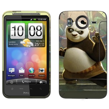   « -   - - »   HTC Desire HD