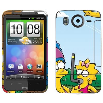   « »   HTC Desire HD