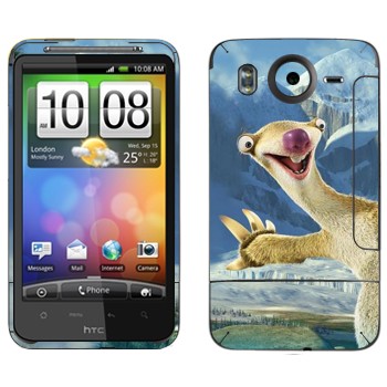   « -  »   HTC Desire HD