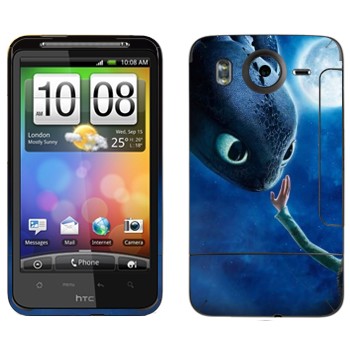   «   »   HTC Desire HD