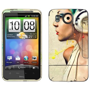   «  »   HTC Desire HD