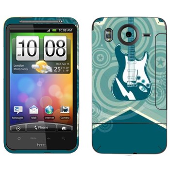   « »   HTC Desire HD