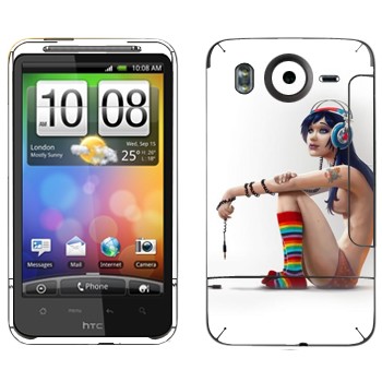   «   »   HTC Desire HD