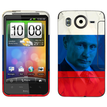   «  »   HTC Desire HD