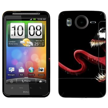 HTC Desire HD