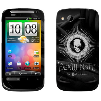   «   - »   HTC Desire S