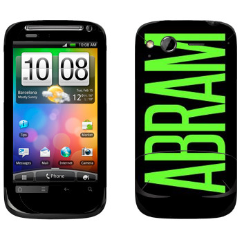   «Abram»   HTC Desire S
