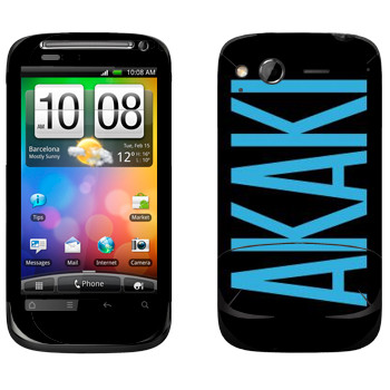   «Akaki»   HTC Desire S