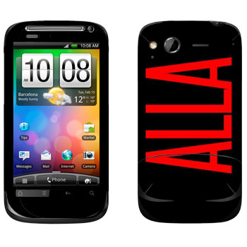   «Alla»   HTC Desire S