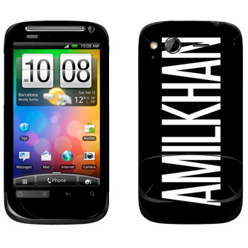   «Amilkhan»   HTC Desire S