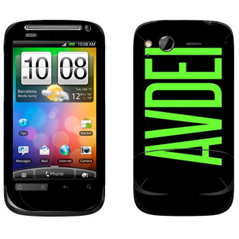   «Avdei»   HTC Desire S