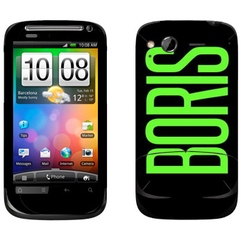   «Boris»   HTC Desire S