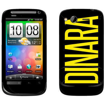   «Dinara»   HTC Desire S