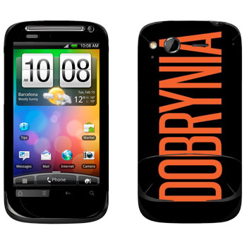   «Dobrynia»   HTC Desire S