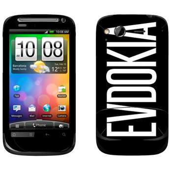   «Evdokia»   HTC Desire S