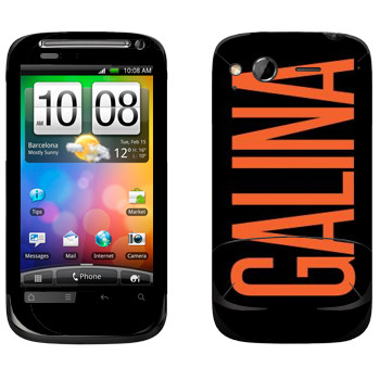   «Galina»   HTC Desire S